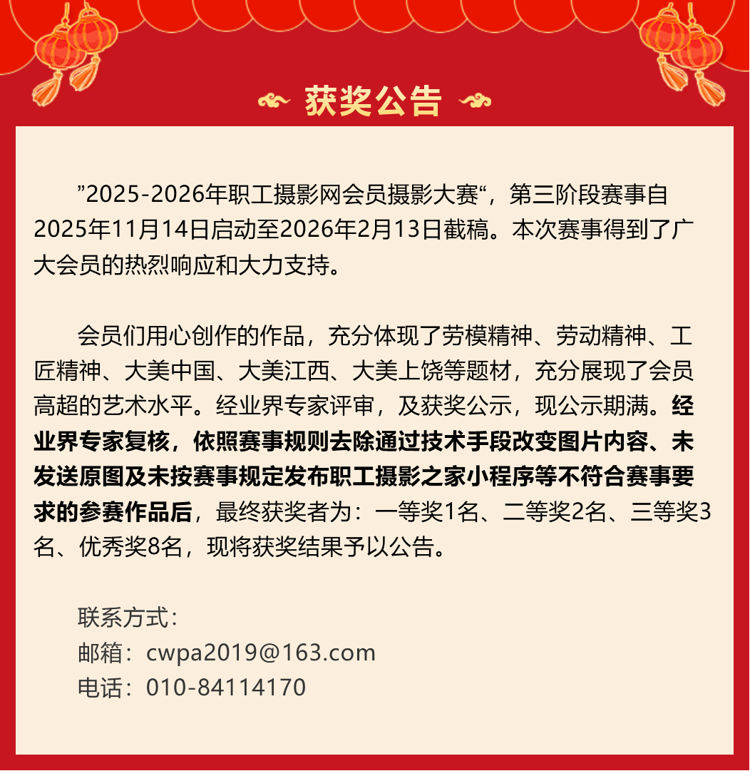 ScreenShot_2026-02-28_093135_467 - 副本.png